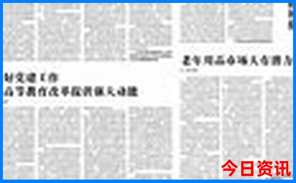 北戴河旅游必去景点